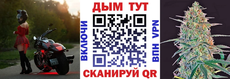 Виды наркоты Калининск omg ONION  Мефедрон  ГАШ  МАРИХУАНА 