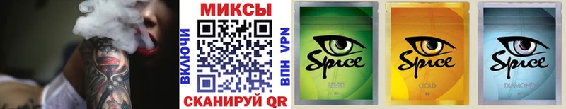 где можно купить наркотик  KRAKEN зеркало  Бутират жидкий экстази  Калининск 