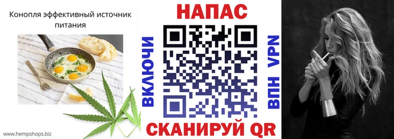 кракен маркетплейс  Калининск  Cannafood конопля 
