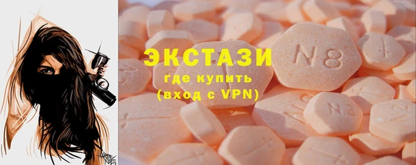 кокаин премиум Алексеевка