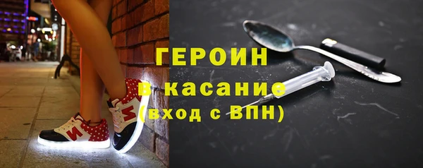 экстази Алексин