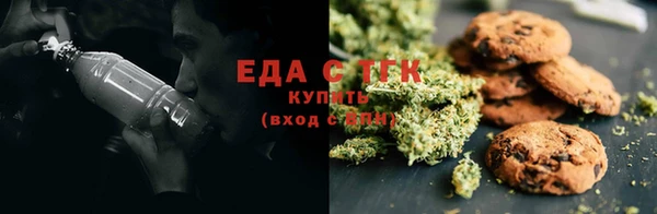 экстази Алексин