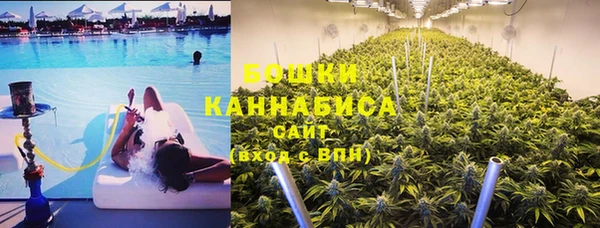 кокаин премиум Алексеевка