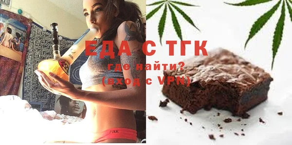 кокаин премиум Алексеевка
