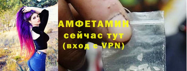 экстази Алексин