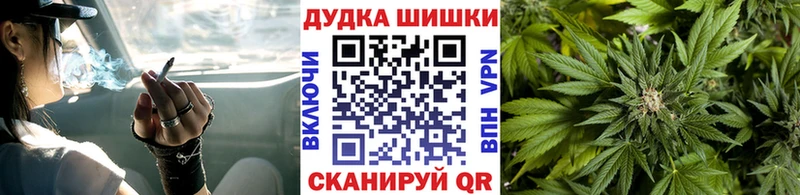 ссылка на мегу рабочий сайт  Калининск  МАРИХУАНА LSD WEED 